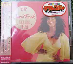 Gavin Turek - Good Look For You