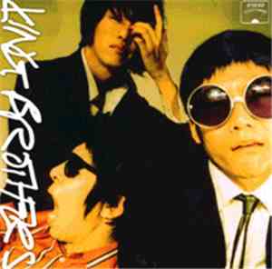 King Brothers - Blues