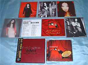 Sarah Brightman - Eden: Deluxe Set