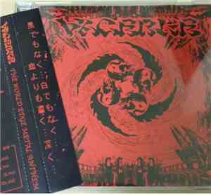 Vagerke - The World Edge Metal Anthem