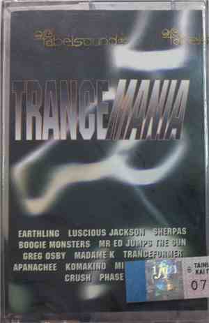 Various - Trancemania
