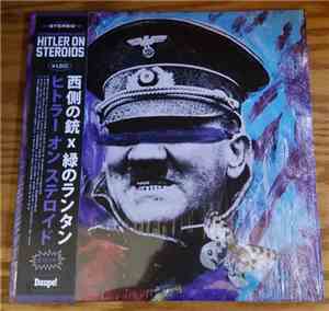 Westside Gunn X DJ Green Lantern - Hitler On Steroids