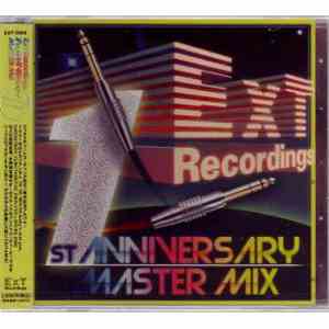 やけのはら - ExT Recordings 1st Anniversary Master Mix