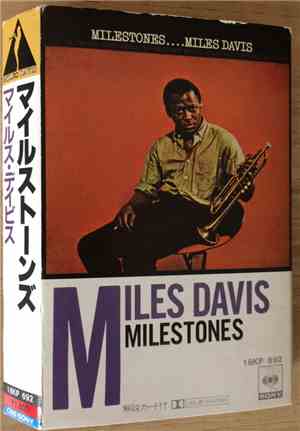 Miles Davis - Milestones