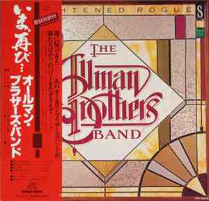 The Allman Brothers Band - Enlightened Rogues
