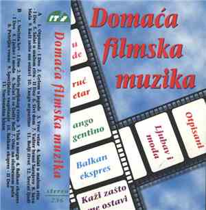 Unknown Artist - Domaća Filmska Muzika