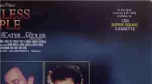Various - Ruthless People (The Original Motion Picture Soundtrack)