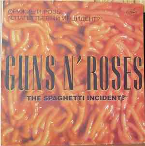 Guns N' Roses - 