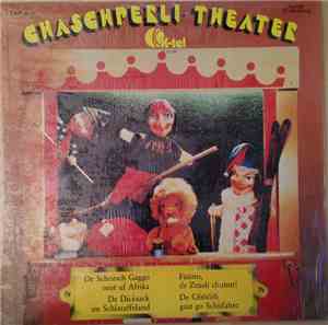 Ines Torelli, Jörg Schneider, Paul Bühlmann - Chaschperli-Theater
