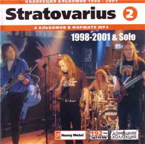 Stratovarius - Stratovarius 2 (1998-2001 & Solo)