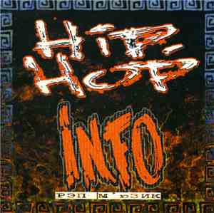 Various - Hip-Hop Info