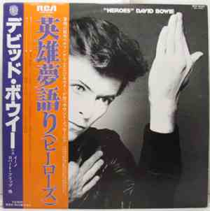 David Bowie - 