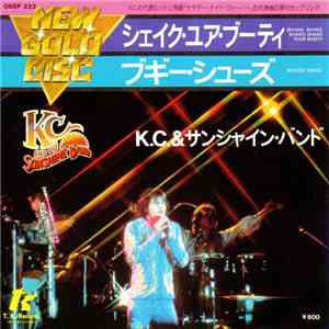 KC & The Sunshine Band - (Shake, Shake, Shake) Shake Your Booty =  シェイク・ユア・ブーティ