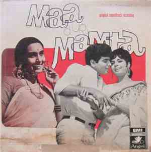Laxmikant Pyarelal - Maa Aur Mamta