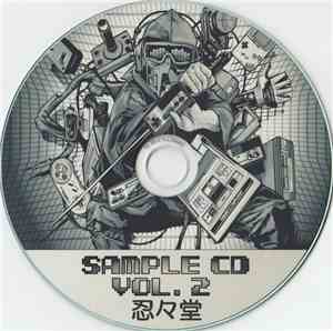 PEPPER  - ファミコン 8bit音源化短形波オンリーアレンジCD 無料配布版2