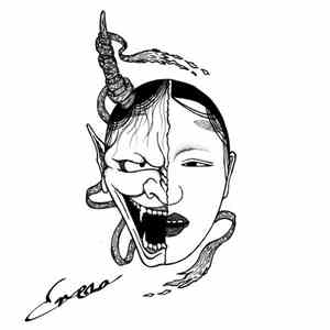 Enema  - Enema