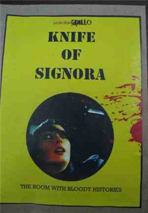 Knife Of Signora - The Room With Bloody Histories