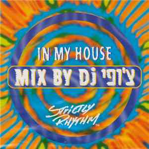 Various - In My House (Mix by DJ צ'ופי)