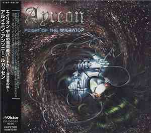 Ayreon - Universal Migrator Part 2: Flight Of The Migrator