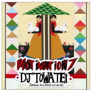 DJ Towa Tei - Motivation 7