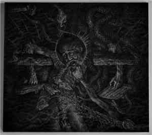 Terribilis - Terribilis/Грянет Суть