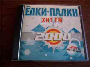 Various - Ёлки Палки Хит FM 2000
