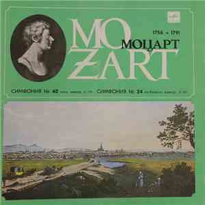 Mozart - Симфония № 40 · Симфония № 24