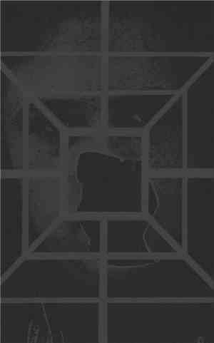 Prurient - Buddha Strangled In Vines 