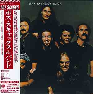 Boz Scaggs & Band - Boz Scaggs & Band