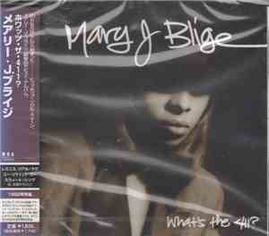 Mary J Blige - What's The 411?