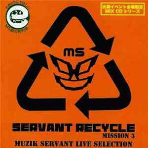 Muzik Servant - Servant Recycle Mission 3