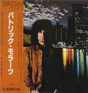 Patrick Moraz - Patrick Moraz