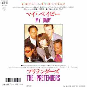 The Pretenders - My Baby