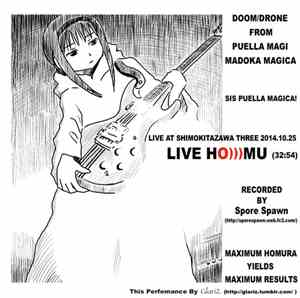 GlariZ - LIVE HO)))MU