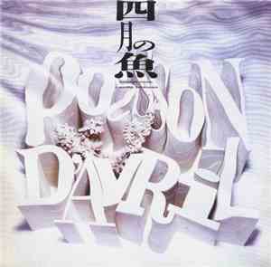 Yukihiro Takahashi - 四月の魚 Poisson D'Avril