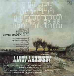 А.Львов / А.Аренский - Сергей Стадлер - Концерты Для Скрипки С Оркестром = Concertos For Violin And Orchestra