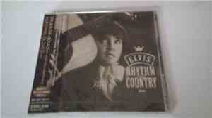Elvis - Rhythm And Country: Essential Elvis Volume 5