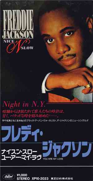 Freddie Jackson - Nice 'N' Slow