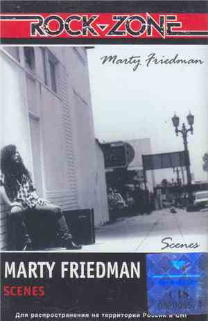 Marty Friedman - Scenes
