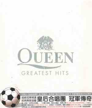 Queen - Greatest Hits