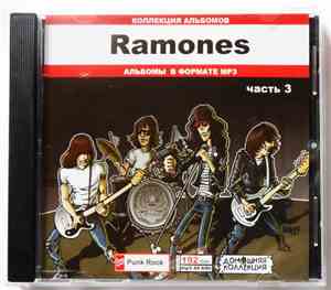 Ramones - Ramones часть 3