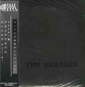 The Beatles - The Beatles (Black Album)