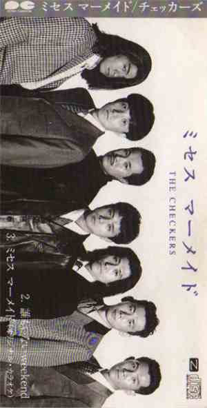 The Checkers  - ミセス マーメイド