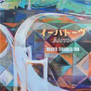 The Makoto Terashita Trio - Ihatov