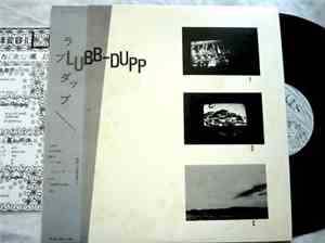 Various - Lubb-Dupp - Psychotronic Metamorphosis II