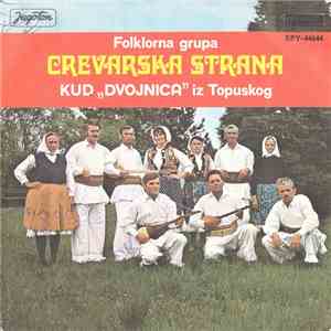 Folklorna Grupa Crevarska Strana KUD 