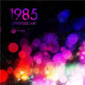 Gmorozov - 1985
