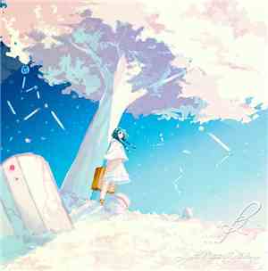 Various - ...β