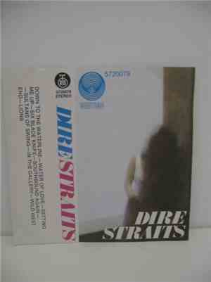 Dire Straits - Dire Straits