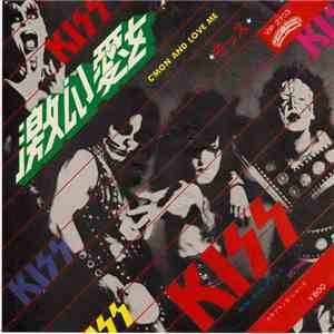 Kiss - C'mon And Love Me